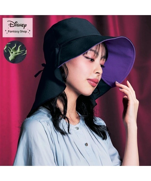 Disney（ディズニー）の「つば広ハット「マレフィセント」（ハット・レディース・ブラック・S）」の2枚目の写真