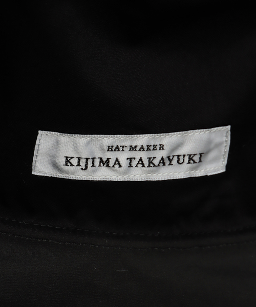 IENA(イエナ)の「KIJIMA TAKAYUKI/キジマ タカユキ COTTON SOFT HAT ハット WEYYYY108C(ハット・レディース・ブルー系その他/ブラック・FREE)」の8枚目の写真