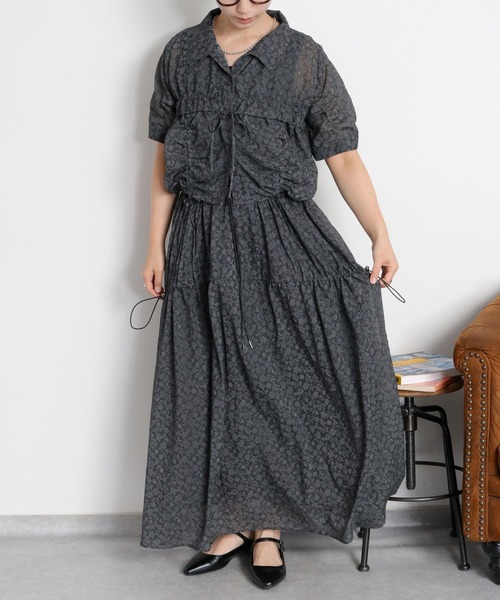 cepo(セポ)の「〈セットアップ対応〉エンボスフラワー刺繍ドロストスカート(スカート・レディース・ブルー系/ブラック系・M)」の2枚目の写真