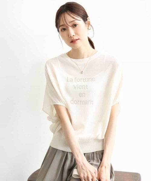 MK MICHEL KLEIN（エムケーミッシェルクラン）の「[洗える]前後2wayラメロゴデザイン シアーニット（ニット/セーター・レディース・レッド/ネイビー/アイボリー・38）」の2枚目の写真