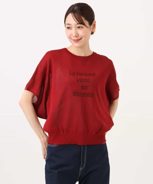 MK MICHEL KLEIN（エムケーミッシェルクラン）の「[洗える]前後2wayラメロゴデザイン シアーニット（ニット/セーター・レディース・レッド/ネイビー/アイボリー・38）」の11枚目の写真