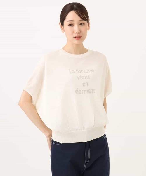 MK MICHEL KLEIN（エムケーミッシェルクラン）の「[洗える]前後2wayラメロゴデザイン シアーニット（ニット/セーター・レディース・レッド/ネイビー/アイボリー・38）」の7枚目の写真