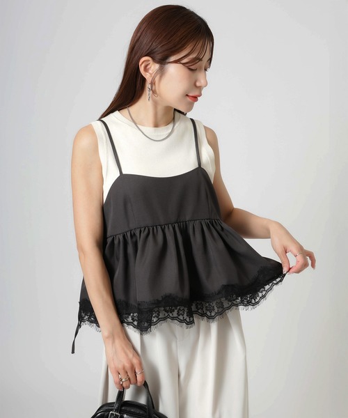 Riberry(リベリー)の「レースヘムバルーンキャミビスチェ(キャミソール・レディース・チャコールグレー/ブラック/ブラウン/グレイッシュベージュ・FREE)」の15枚目の写真