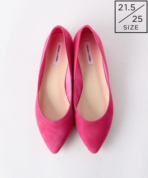 ODETTE E ODILE（オデットエオディール）の「OFD ポインテッド CT15↓↑（パンプス・レディース・モカ/ピンク/ブラック/ネイビー/グレー/ゴールド/その他1・21.5㎝/23.5cm/23cm/22cm/22.5cm/24cm/24.5cm/25cm）」の7枚目の写真