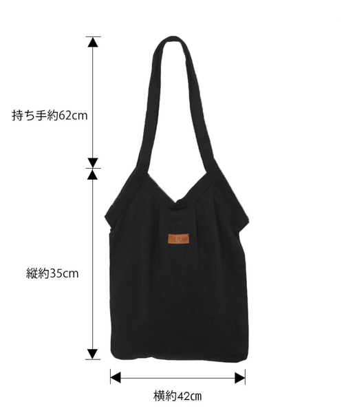 select MOCA（セレクトモカ）の「収納力バツグン◆コットン×リネンブレンドトートバック（トートバッグ・レディース・ブラック/オフホワイト・FREE）」の12枚目の写真