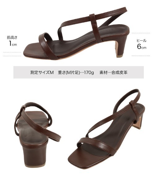 KOBE LETTUCE（コウベレタス）の「スリムヒールストラップサンダル（サンダル・レディース・ブラウン/ブラック/ホワイト/パイソン/ピンク系その他・M/LL/S/L）」の13枚目の写真