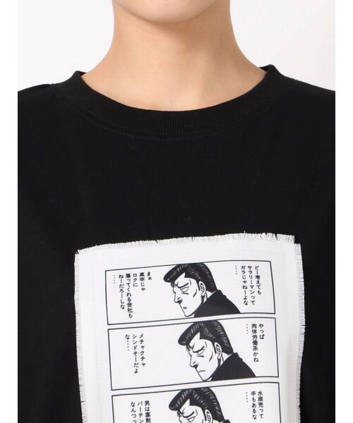 jouetie×ジェイミーリード☆コラボ シュプリームがジェイミー・リードとのコラボコレクションを発売