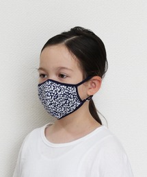 TITE IN THE STORE（ティテ　インザ　ストア）の「【Tio Tio Premium/ティオ・ティオ プレミアム加工】リバティプリント抗ウイルス布マスク(マスクケース付き)子供用（マスク・キッズ）」
