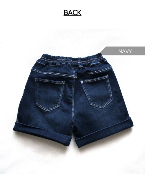 L.COPECK（エルコペック）の「[90-140]ハイストレッチレーヨンデニムタックキュロット（デニムパンツ・キッズ・ネイビー/ブルー・100cm/130cm/120cm/90cm/110cm/140cm）」の21枚目の写真