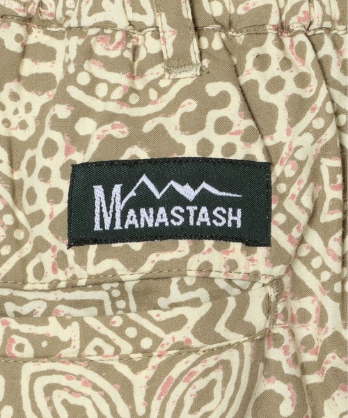 MANASTASH(マナスタッシュ)の「MANASTASH/マナスタッシュ/総柄シェフパンツ/Jaipur Pants(その他パンツ・メンズ・ネイビー/カーキ・MEDIUM/LARGE/X-LARGE)」の9枚目の写真