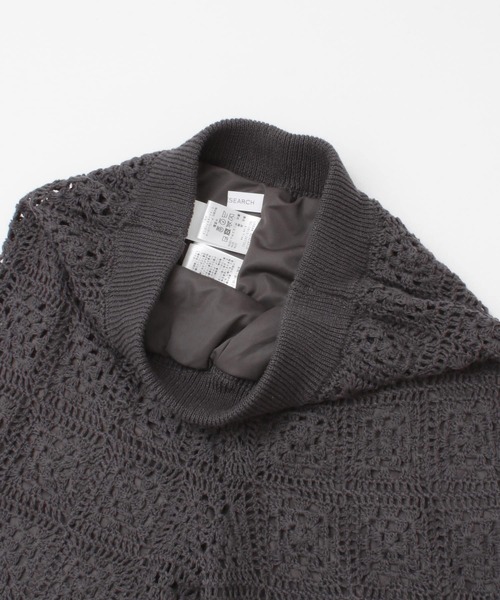 URBAN RESEARCH(アーバンリサーチ)の「ハンドクロシェニットパンツ(その他パンツ・レディース・チャコールグレー/レッド系その他・FREE)」の10枚目の写真