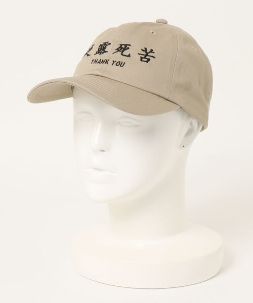 CASTANO（カスターノ）の「【CASTANO】CA SOUVENIR CAP [夜露死苦]（キャップ・メンズ・ホワイト/ブラック/ベージュ・57~59cm）」の3枚目の写真
