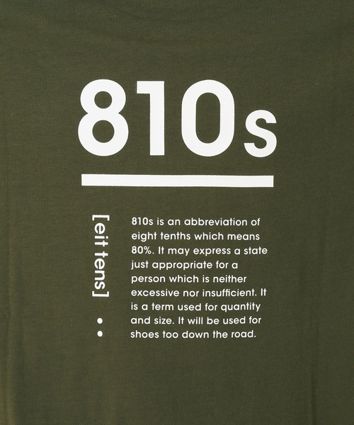 MoonStar（ムーンスター）の「【MOON STAR×relume / ムーンスター】810s 別注 Tシャツ[ワンポイント/バックプリント/ユニセックス対応]（Tシャツ/カットソー・メンズ・ホワイト/カーキ/ベージュ/ブラック・LARGE/MEDIUM/X-LARGE）」の11枚目の写真