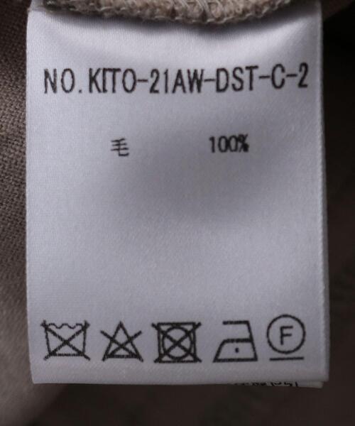 K ITO（ケーイトウ）の「【別注】＜K ITO（ケー・イトウ）＞ウールテンジク Vネック カーディガン（カーディガン/ボレロ・メンズ・グレー/ベージュ・3/2/1）」の11枚目の写真