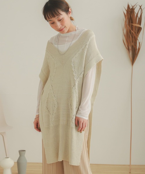 SENSE OF PLACE by URBAN RESEARCH（センスオブプレイスバイアーバンリサーチ）の「ロングケーブルベスト（ベスト・レディース・アイボリー/ベージュ/ブラック・ONE）」の19枚目の写真