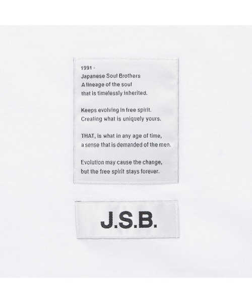 J.S.B.(ジェーエスビー)の「Patch Pattern Logo Tee(Tシャツ/カットソー・メンズ・ホワイト/ブラック・SMALL/MEDIUM/X-LARGE/LARGE)」の8枚目の写真