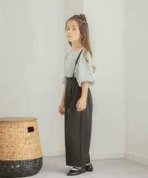 GLOBAL WORK | 【キッズ】イージーケアサスツキパンツ/959290(その他パンツ)