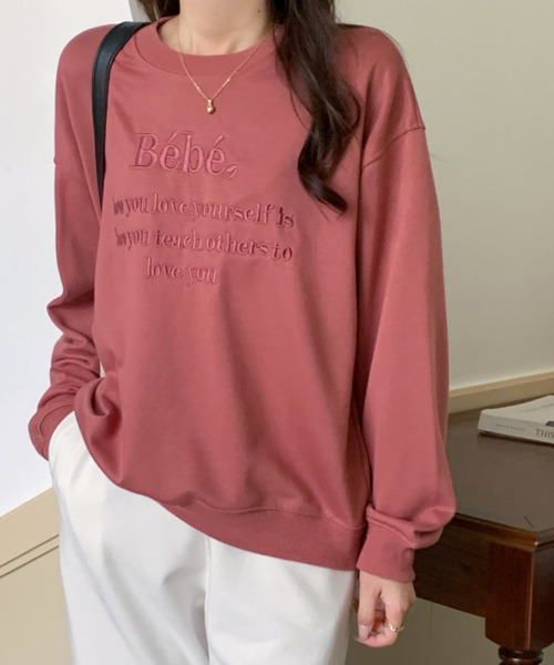 emi+(エミプラス)の「刺繍ロゴトレーナー(スウェット・レディース・ピンク/ブルー/ベージュ/ブラック/スモークピンク/ブルーグレー/ブラウン/ブルー系その他・FREE)」の8枚目の写真
