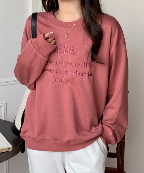 emi+(エミプラス)の「刺繍ロゴトレーナー(スウェット・レディース・ピンク/ブルー/ベージュ/ブラック/スモークピンク/ブルーグレー/ブラウン/ブルー系その他・FREE)」の9枚目の写真
