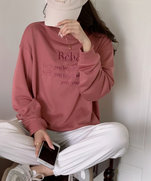 emi+(エミプラス)の「刺繍ロゴトレーナー(スウェット・レディース・ピンク/ブルー/ベージュ/ブラック/スモークピンク/ブルーグレー/ブラウン/ブルー系その他・FREE)」の14枚目の写真