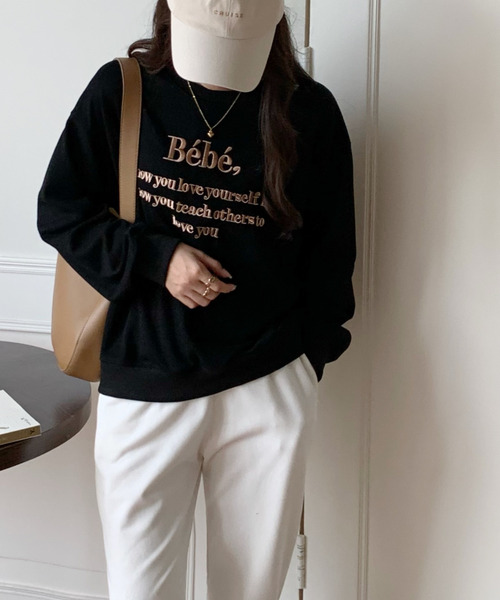 emi+(エミプラス)の「刺繍ロゴトレーナー(スウェット・レディース・ピンク/ブルー/ベージュ/ブラック/スモークピンク/ブルーグレー/ブラウン/ブルー系その他・FREE)」の15枚目の写真