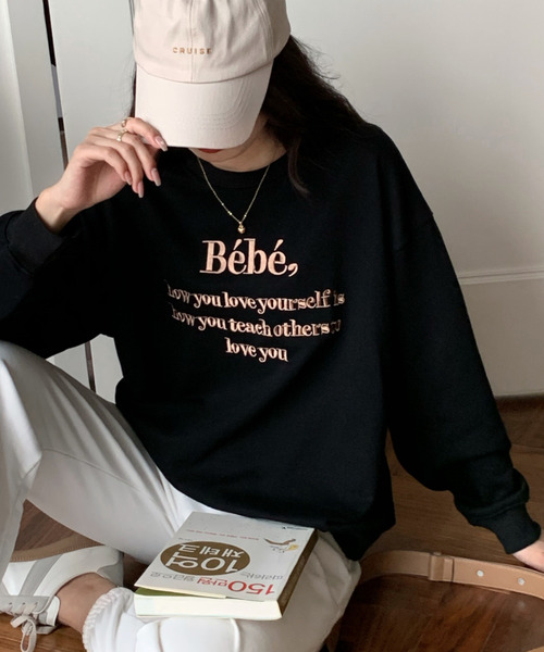 emi+(エミプラス)の「刺繍ロゴトレーナー(スウェット・レディース・ピンク/ブルー/ベージュ/ブラック/スモークピンク/ブルーグレー/ブラウン/ブルー系その他・FREE)」の16枚目の写真