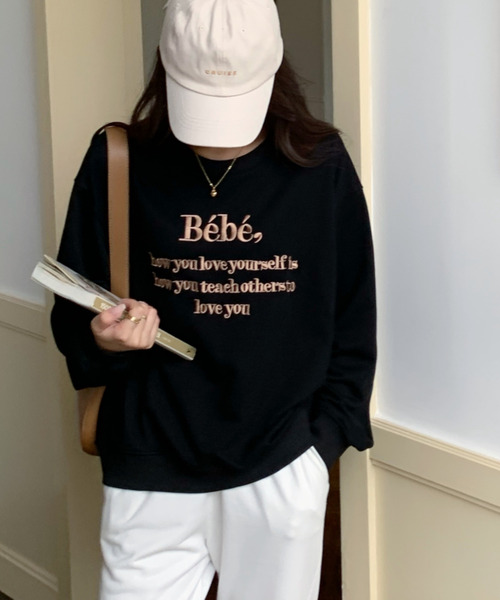 emi+(エミプラス)の「刺繍ロゴトレーナー(スウェット・レディース・ピンク/ブルー/ベージュ/ブラック/スモークピンク/ブルーグレー/ブラウン/ブルー系その他・FREE)」の17枚目の写真