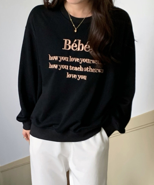 emi+(エミプラス)の「刺繍ロゴトレーナー(スウェット・レディース・ピンク/ブルー/ベージュ/ブラック/スモークピンク/ブルーグレー/ブラウン/ブルー系その他・FREE)」の19枚目の写真