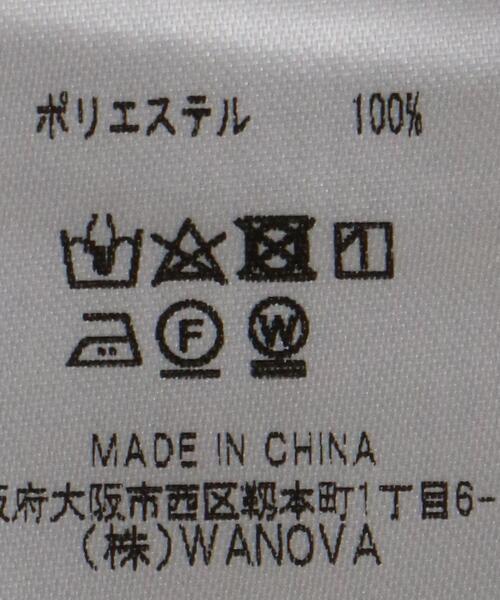 THE STATION STORE(ザ ステーション ストア)の「<TRANNA>シアーメロー クルーネック カットソー(Tシャツ/カットソー・レディース・ライトグレー/ブラック/ブラウン・FREE)」の18枚目の写真