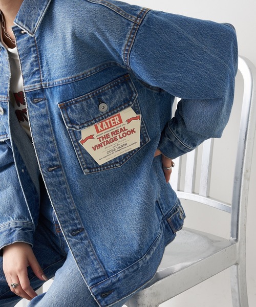 etsinta デニムONデニムオーバージャケット etsinta/エシンタ】デニムONデニムオーバージャケットを使った