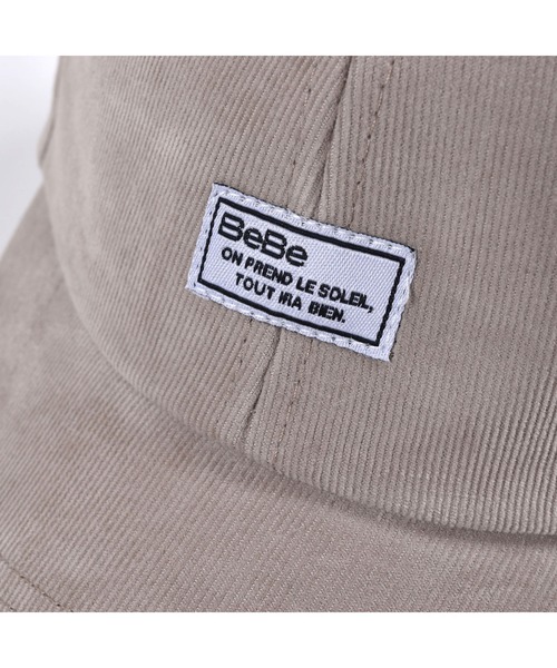 BeBe(ベベ)の「BeBe/コーデュロイロゴ刺繍キャップ(52~56cm)(キャップ・キッズ・ベージュ/ブラック・LARGE/MEDIUM)」の16枚目の写真