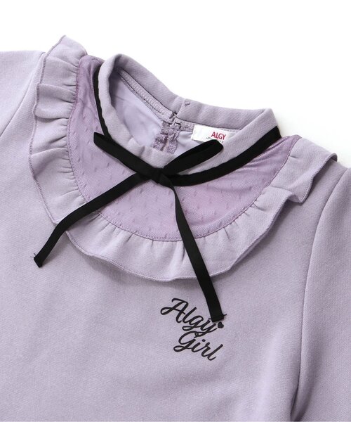 algy(アルジー)の「フリル衿ワンピ(ワンピース・キッズ・ラベンダー/ブラウン/ブラック・SMALL/X-SMALL/XX-SMALL/MEDIUM)」の15枚目の写真