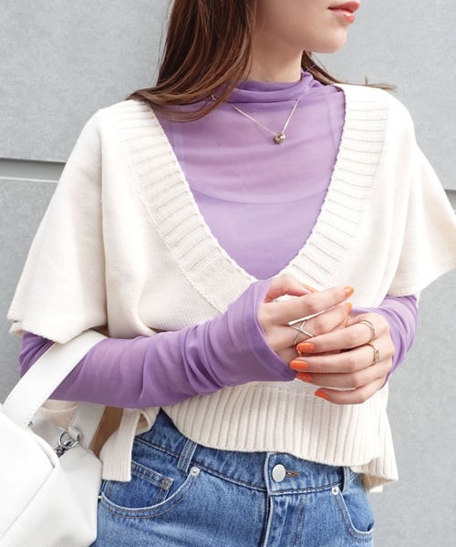 CORNERS（コーナーズ）の「深Vネックベスト（ベスト・レディース・ブラック/ベージュ系その他/グリーン/パープル/ダークグリーン/ピンク/オレンジ・M）」の3枚目の写真