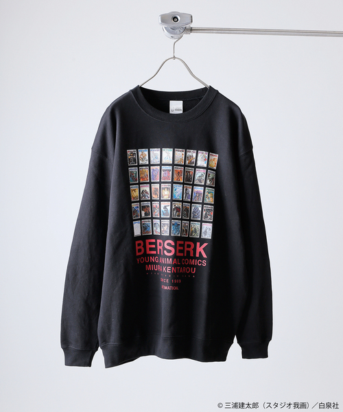 JOURNAL STANDARD（ジャーナルスタンダード）の「【JOURNAL STANDARD