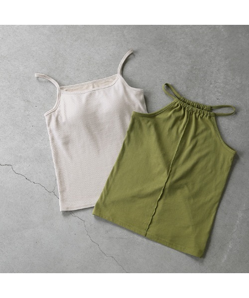 select MOCA（セレクトモカ）の「2022 SS ホルターネックカップインキャミソールセット（キャミソール・レディース・ライトブルー/グリーン/ブラウン・FREE）」の7枚目の写真