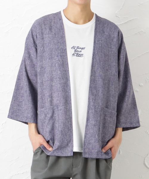 Mac-House(マックハウス)の「七分袖布帛カーディガン+半袖Tシャツ セット アンサンブル(カーディガン/ボレロ・メンズ・グレー/ネイビー/ブラック・L/M)」の3枚目の写真