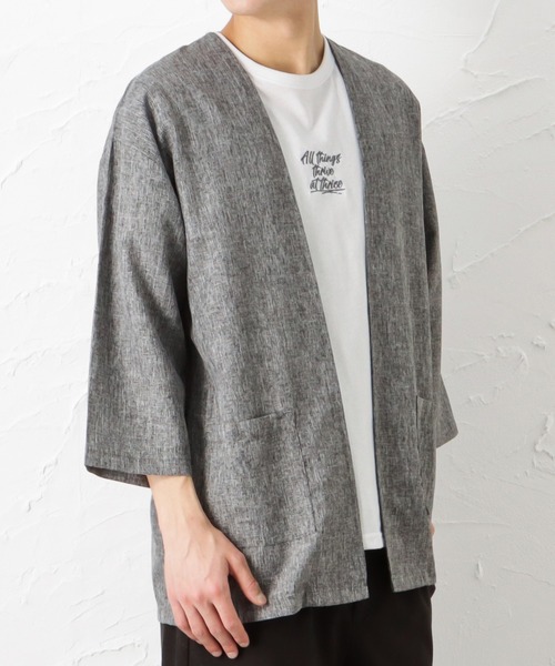 Mac-House(マックハウス)の「七分袖布帛カーディガン+半袖Tシャツ セット アンサンブル(カーディガン/ボレロ・メンズ・グレー/ネイビー/ブラック・L/M)」の7枚目の写真