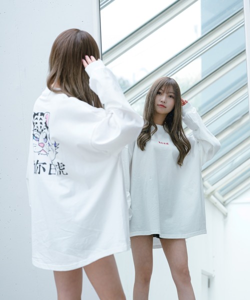 INTER FACTORY（インターファクトリー）の「雑誌モデル 早河ルカ