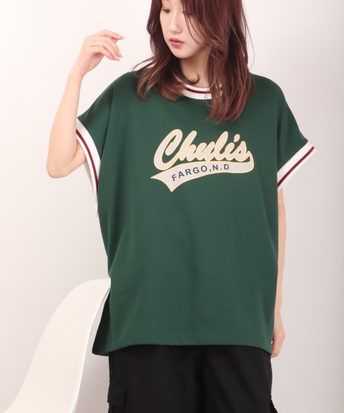 FUNALIVE（ファンアライブ）の「裏毛リブライン半袖プリントTシャツ（Tシャツ/カットソー・メンズ・チャコールグレー/グリーン/キナリ・M/L/XL）」の15枚目の写真