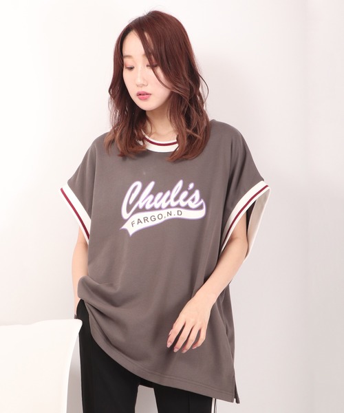 FUNALIVE（ファンアライブ）の「裏毛リブライン半袖プリントTシャツ（Tシャツ/カットソー・メンズ・チャコールグレー/グリーン/キナリ・M/L/XL）」の19枚目の写真