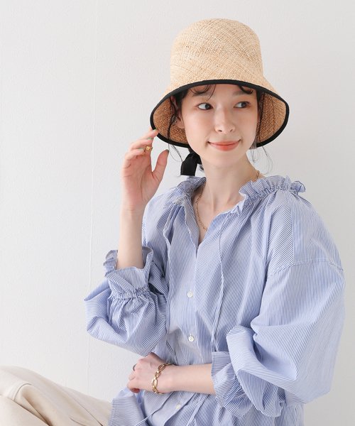 SLOBE IENA（スローブイエナ）の「《追加》【La Maison de