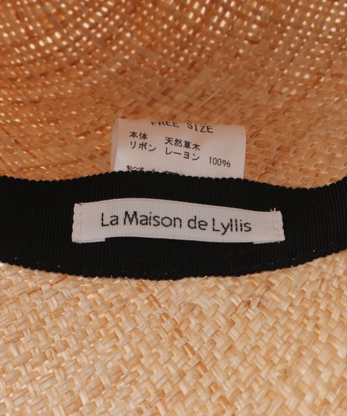 SLOBE IENA（スローブイエナ）の「《追加》【La Maison de