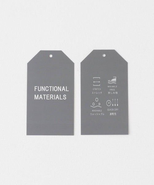 URBAN RESEARCH DOORS（アーバンリサーチドアーズ）の「LIFE STYLE TAILOR　ウールライク2WAYストレッチパンツ（スーツパンツ・メンズ・ブラウン/グレー・44/46/48/50）」の7枚目の写真