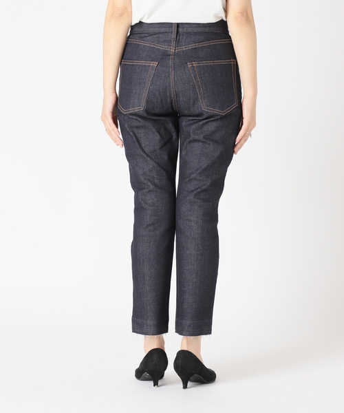 JOURNAL STANDARD（ジャーナルスタンダード）の「リラックスストレートデニム（デニムパンツ・レディース・ブラック系その他/ネイビー/ブルー系その他・36/40/38）」の16枚目の写真