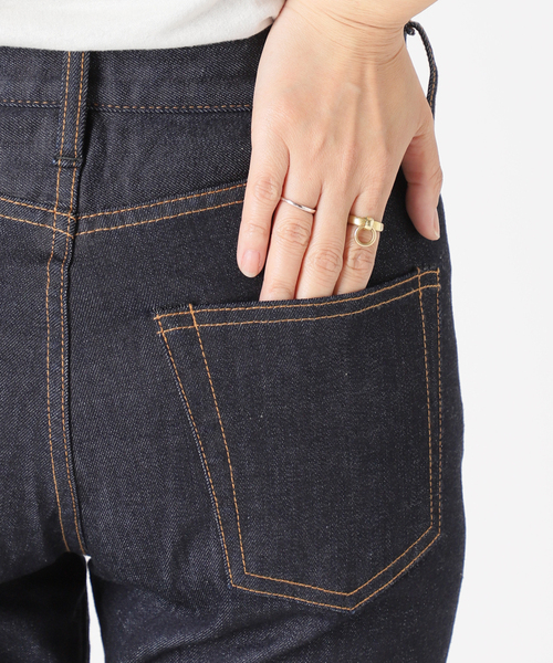 JOURNAL STANDARD（ジャーナルスタンダード）の「リラックスストレートデニム（デニムパンツ・レディース・ブラック系その他/ネイビー/ブルー系その他・36/40/38）」の18枚目の写真