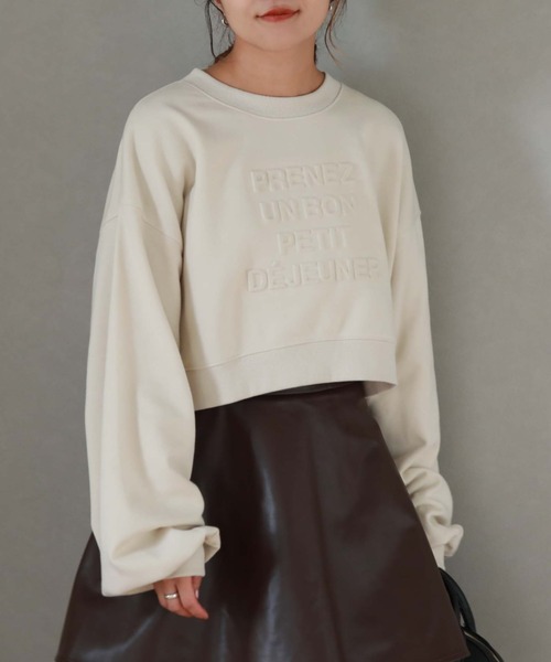 archives（アルシーヴ）の「エンボスクロップドスウェット（スウェット・レディース・ブラック/グレー/アイボリー/ワインレッド・MEDIUM）」の2枚目の写真