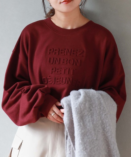 archives（アルシーヴ）の「エンボスクロップドスウェット（スウェット・レディース・ブラック/グレー/アイボリー/ワインレッド・MEDIUM）」の4枚目の写真