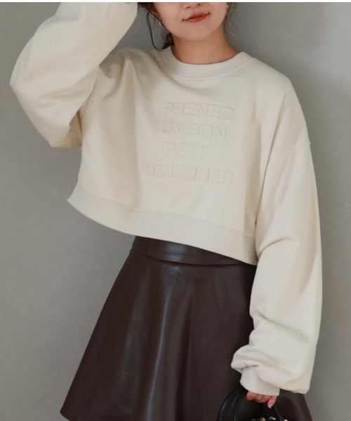 archives（アルシーヴ）の「エンボスクロップドスウェット（スウェット・レディース・ブラック/グレー/アイボリー/ワインレッド・MEDIUM）」の14枚目の写真