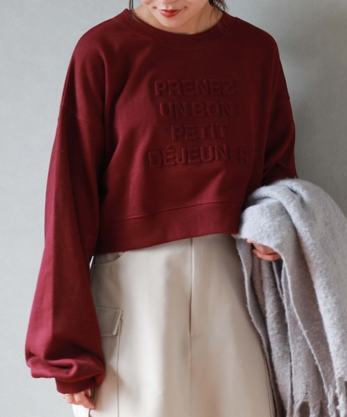 archives（アルシーヴ）の「エンボスクロップドスウェット（スウェット・レディース・ブラック/グレー/アイボリー/ワインレッド・MEDIUM）」の22枚目の写真