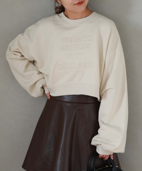 archives（アルシーヴ）の「エンボスクロップドスウェット（スウェット・レディース・ブラック/グレー/アイボリー/ワインレッド・MEDIUM）」の16枚目の写真